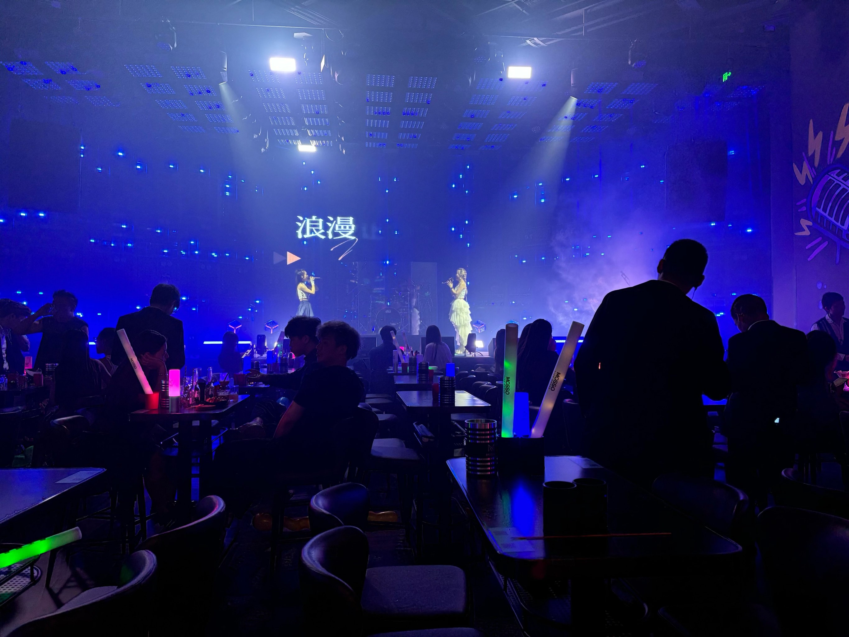 武汉商务ktv专享优惠商务ktv预订便利-江汉区ktv预定