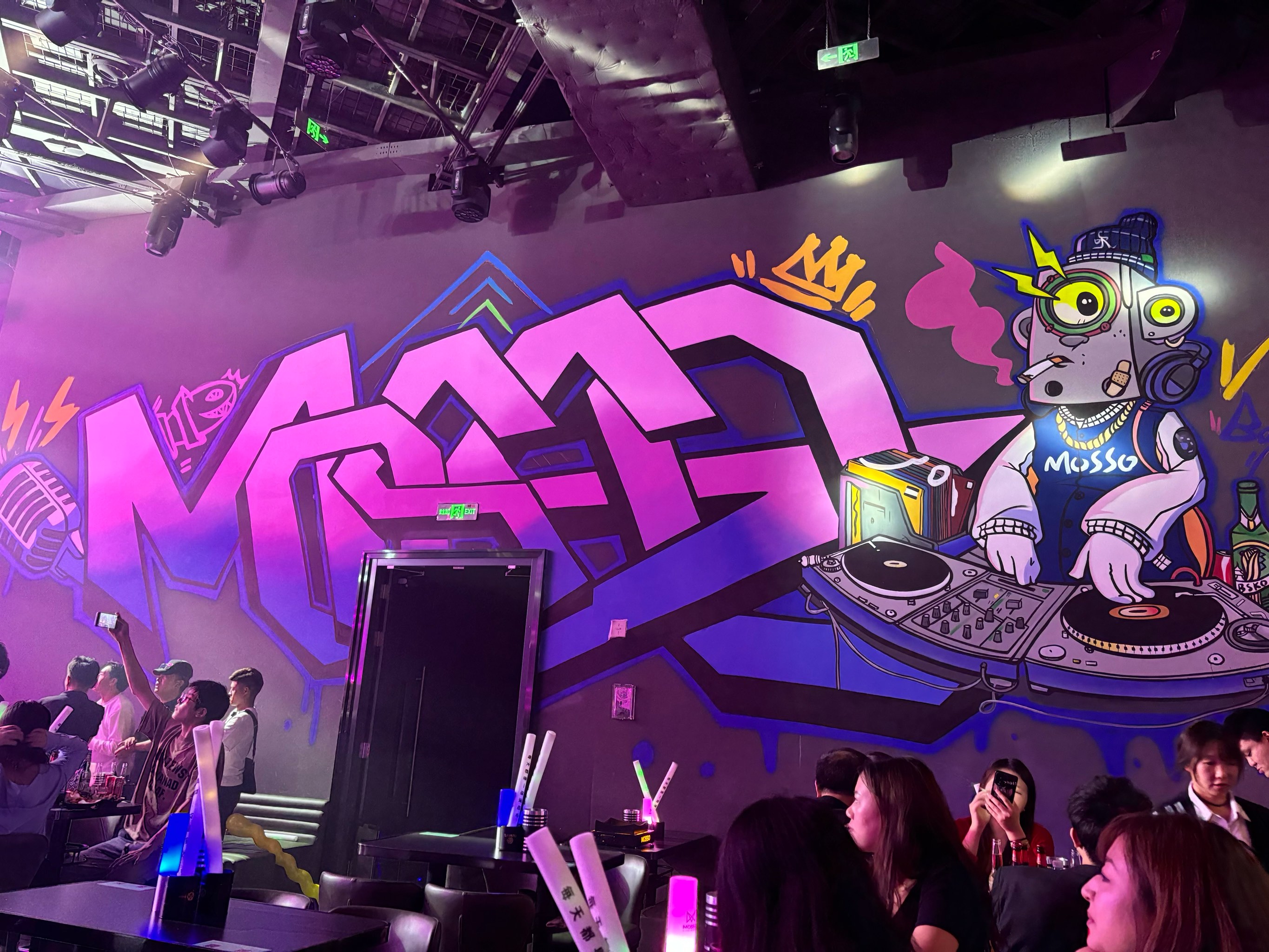 武汉商务ktv开启全新商务ktv新玩法-蔡甸区ktv预定